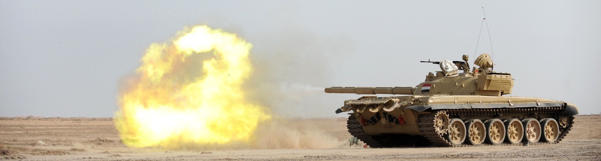 Tank war image